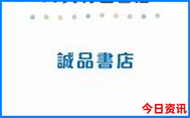 金华爬山推荐景点